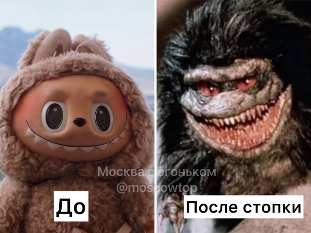Ставропольская компания хочет зарегистрировать в Роспатенте бренд «Лабубу», чтобы продавать алкогольные напитки