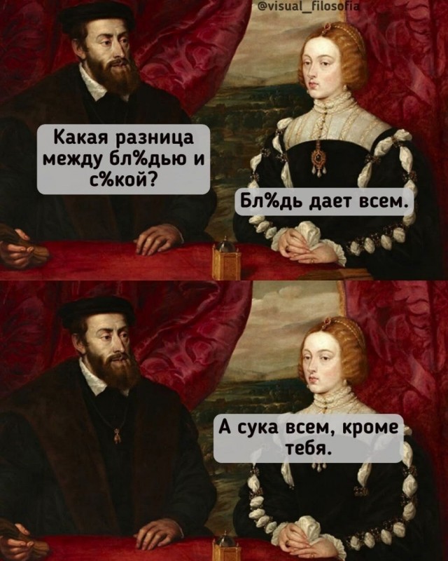 Так себе картинки 10.08.25