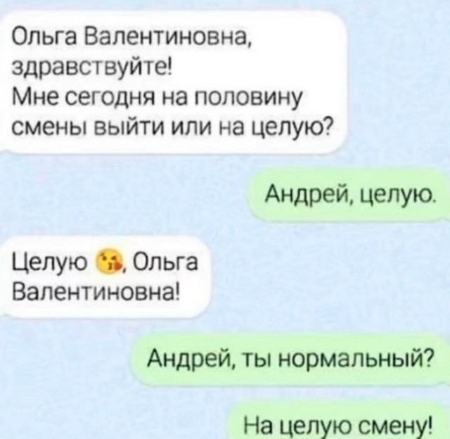 Папа, а что такое цивилизация?