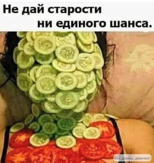 Маленькая пятница 24.09