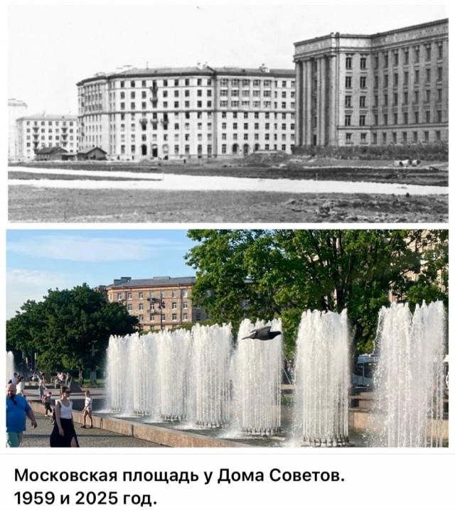 Фотографии Ленинграда, начало 50-х