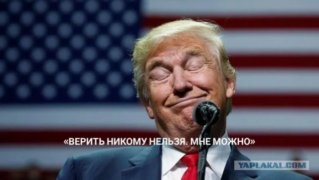МОК рекомендовал лишить Индонезию права на проведение международных турниров