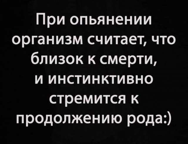 Картинки для деградации 72 (разной степени свежести)