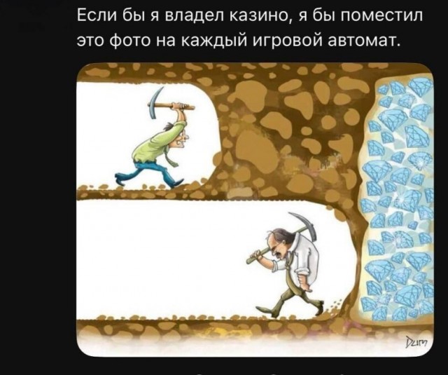Картинки разные с надписями и без