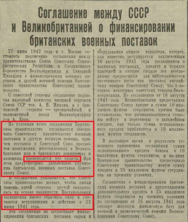 1941   Английские танки под Москвой