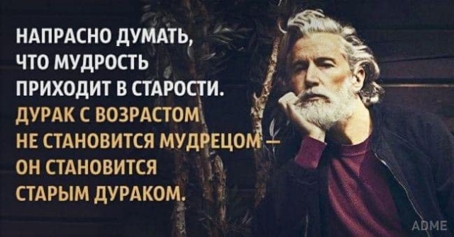 Атака в Средиземном море