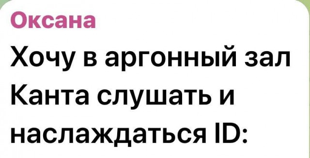 Среды картинки