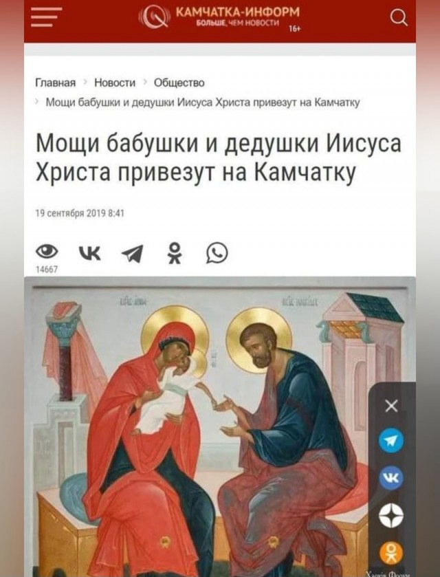 Веселые картинки в понедельник (12.01)