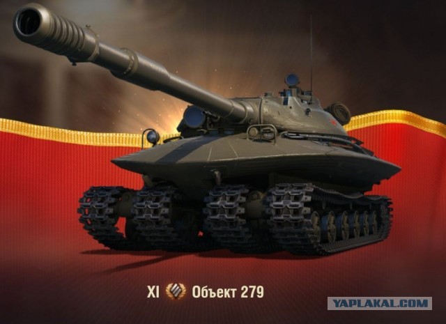 Wargaming 63