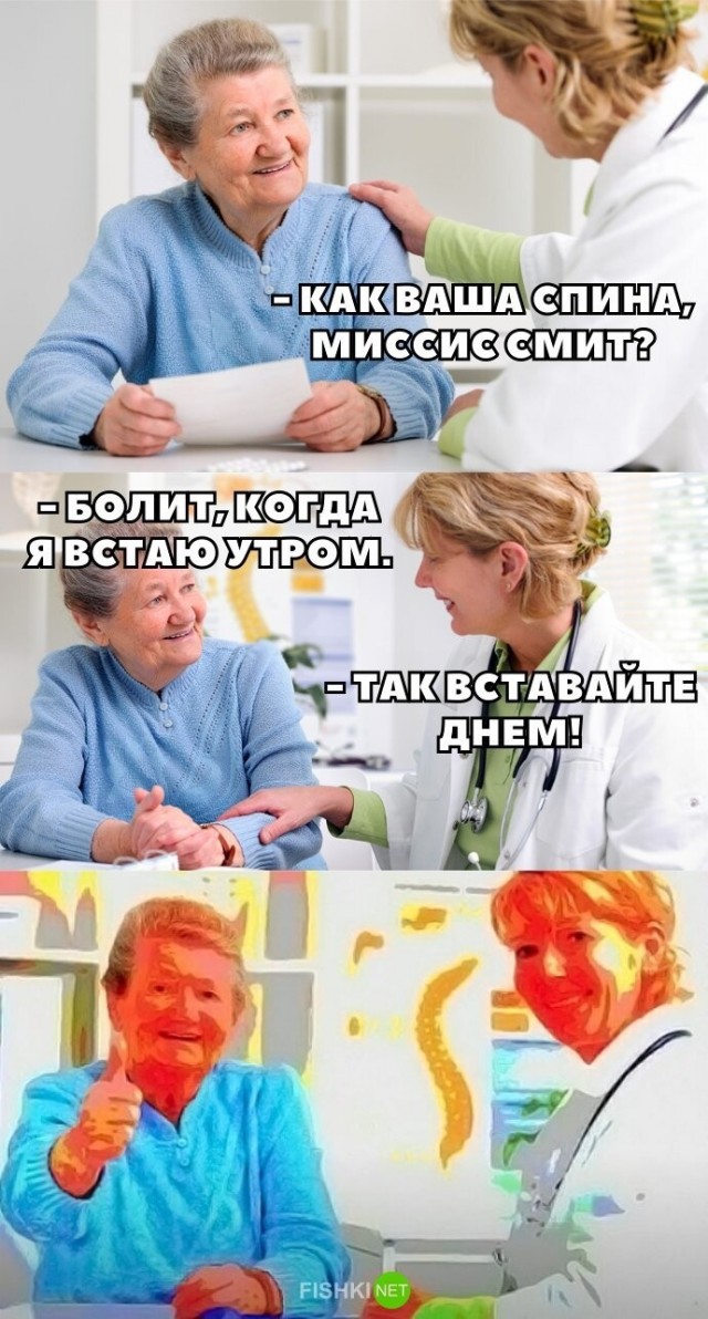 Отборные баяны 10-летней выдержки - ONLY US vol.2