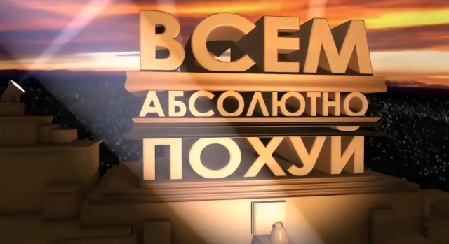 Потерял 8₽ миллионов на Авито