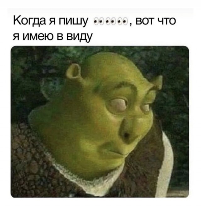 Немного е*анины на среду