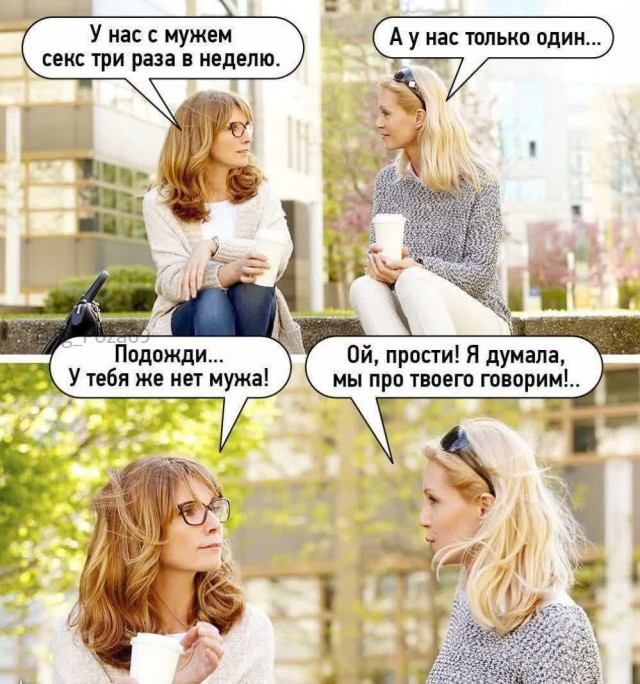 Картинки старые и новые