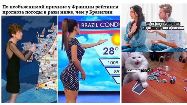 В Москве со вторника начнется метеорологическая весна