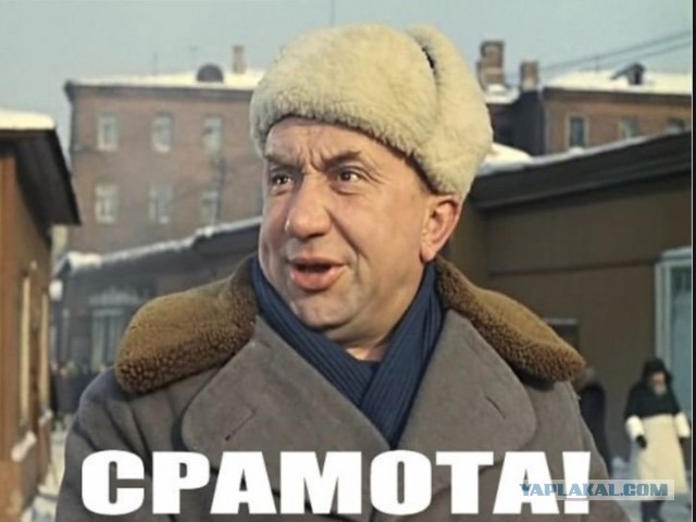 Элегантный боди-комбинезон для дома