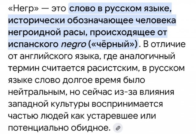 ! Важная информация по итогам про Yaplakal.com