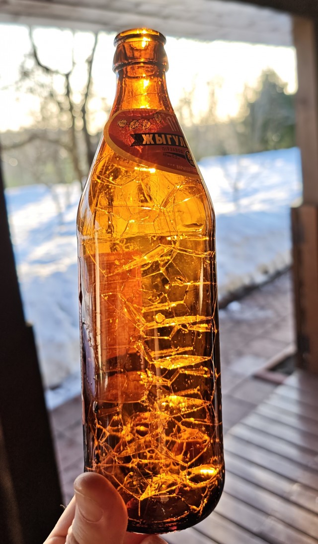 Спасибо