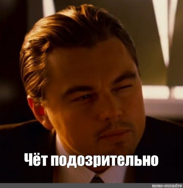 Poker Face