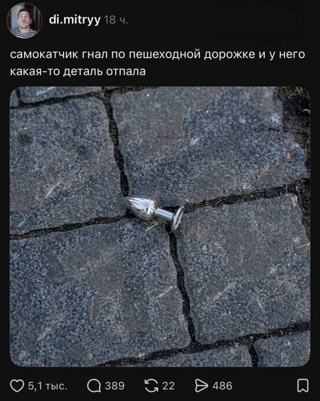 Картинки. Баяны и аккордеоны.