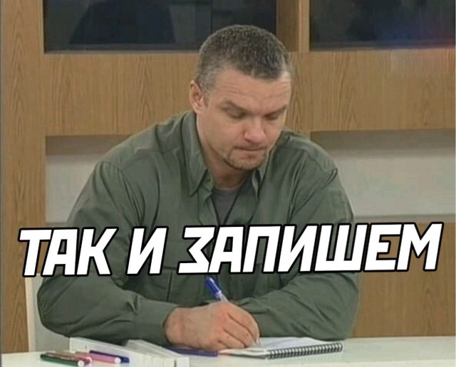 Новый развод в магазине