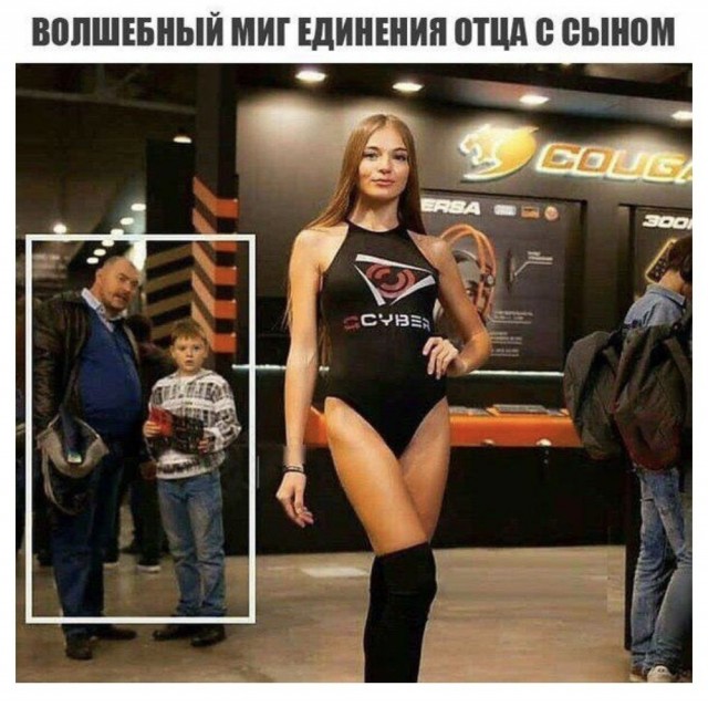 Так себе картинки 11.07.26