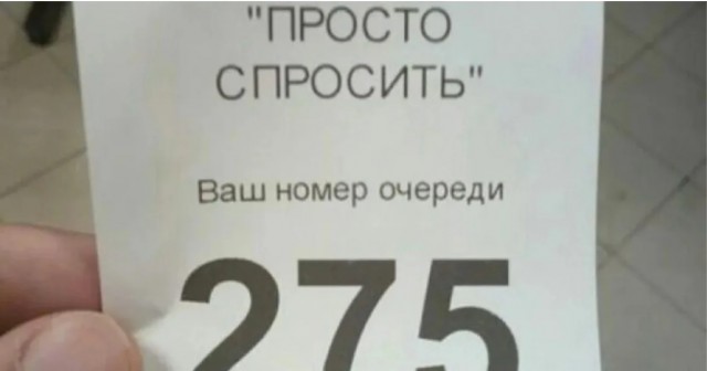 Женщина дала отпор мотоциклистам, пытавшимся пролезть без очереди на АЗС в Краснодаре