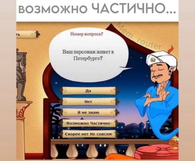 Картиночки, баянчики 25 июля