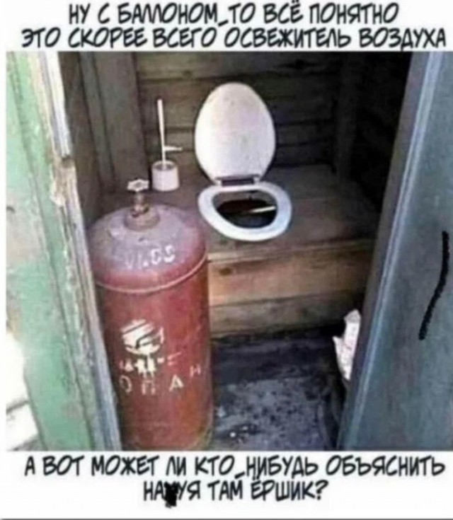 Мемы 30 штук к понедельнику