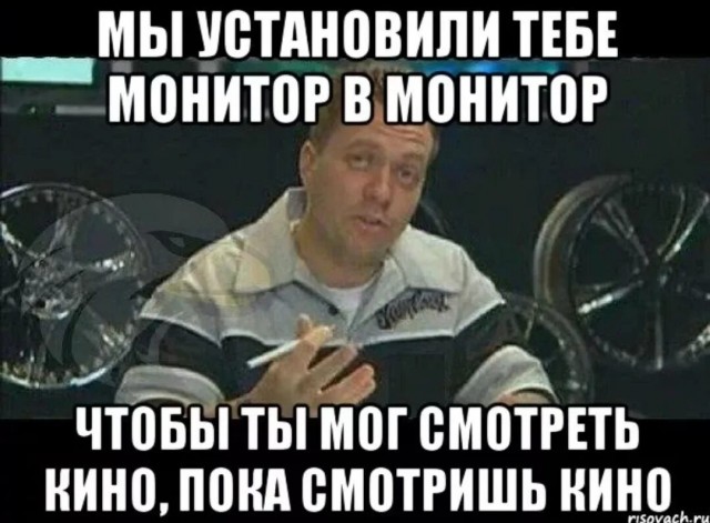 Водители всё чаще разочаровываются в огромных сенсорных экранах в автомобилях
