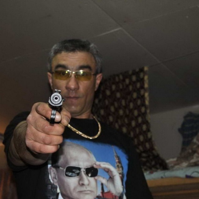 Особо опасны