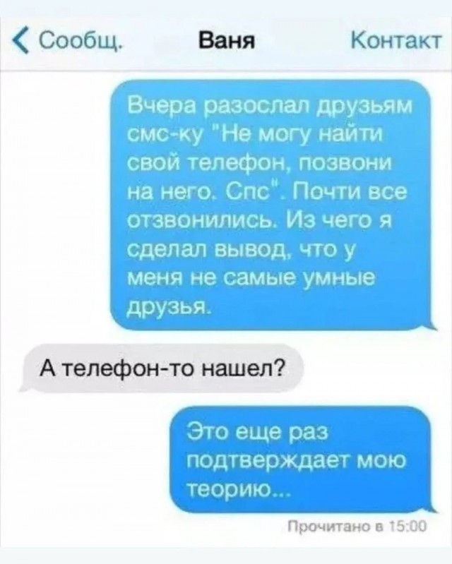 Картинки на среду