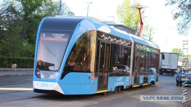 Как такое может быть?