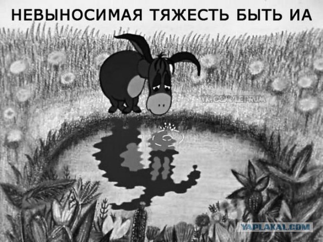 "Неимоверная четкость бытия!" (с)