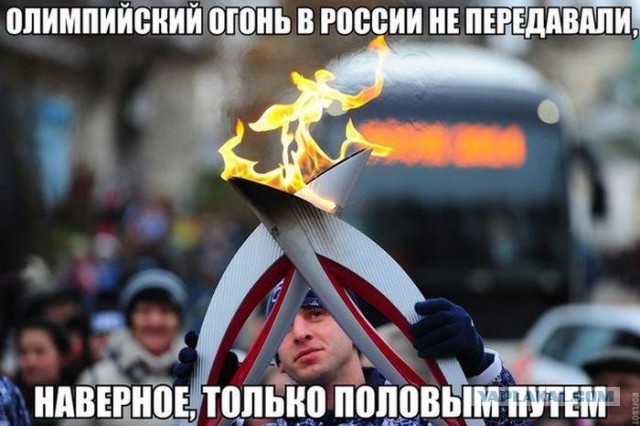 Думаешь, ты уже видел всё?