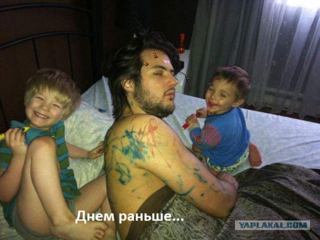 О любви к детям