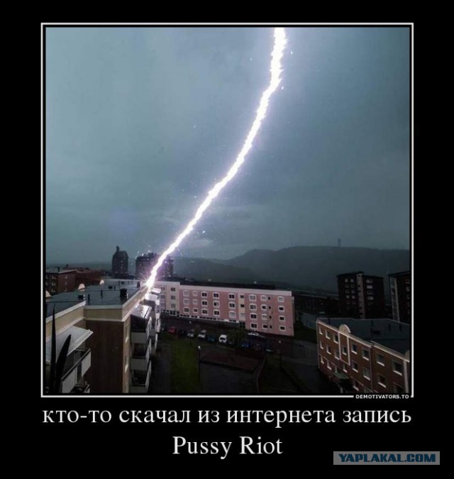 Лишить гражданства России