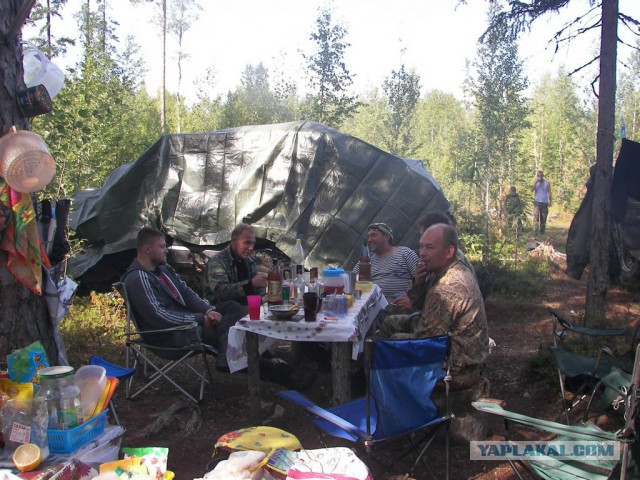 Американский weekend