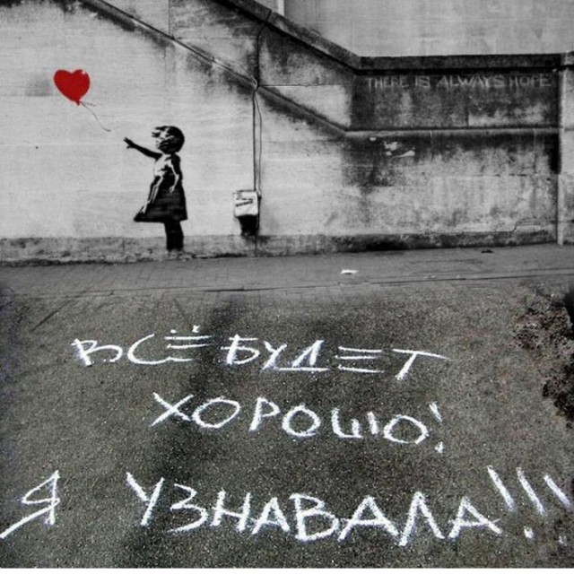 Если бы афиши к фильмам рисовали по названию