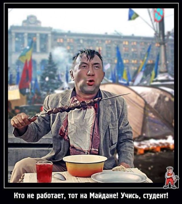 Война не повод для смеха, но....