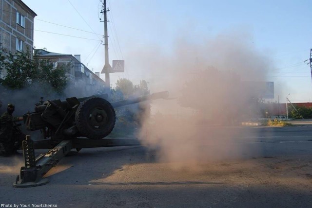 Донецк 10 часов