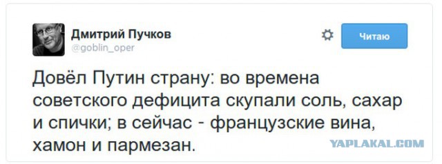 Актуальненько