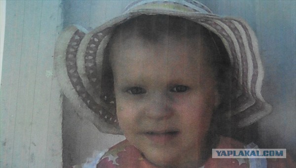 СРОЧНО! г.ТОМСК. Пропала девочка.