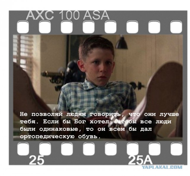 20 лет фильму "Форест Гапм"