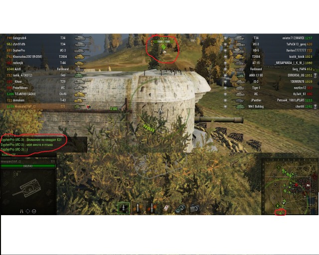 Wargaming 17