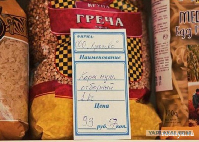Весёлые картинки на субботу