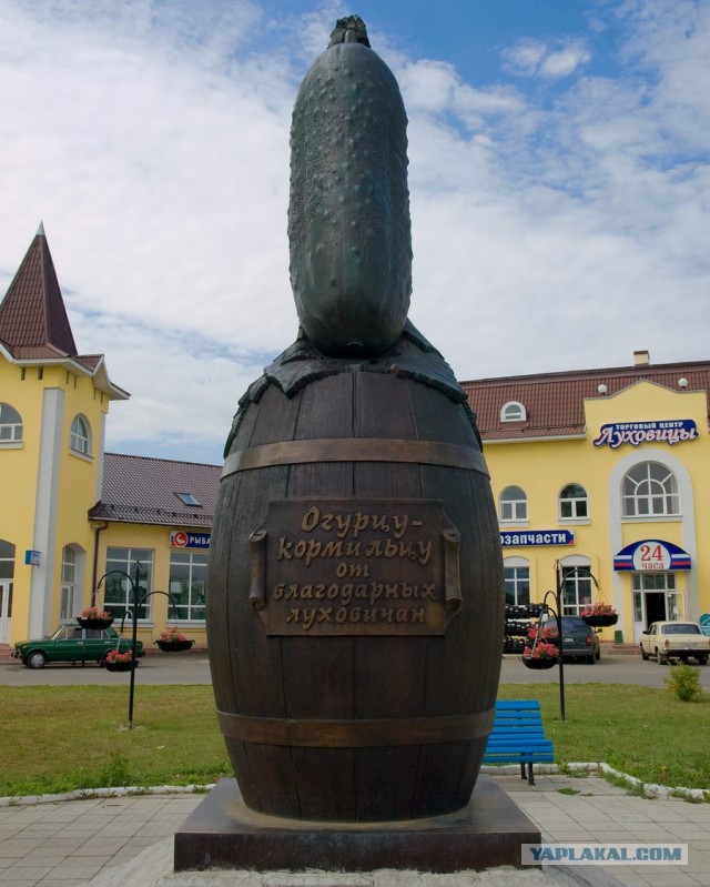 Тамбовский волк тебе товарищ...