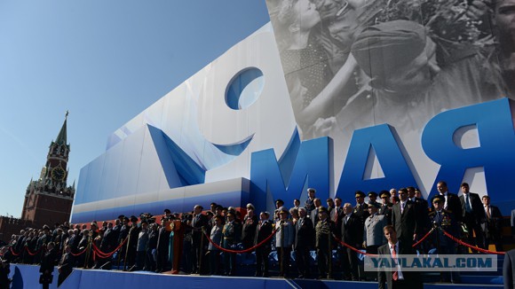 Тридцать глав государств подтвердили участие