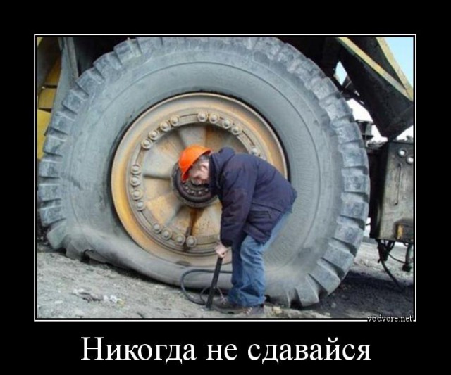 Подборка автоприколов