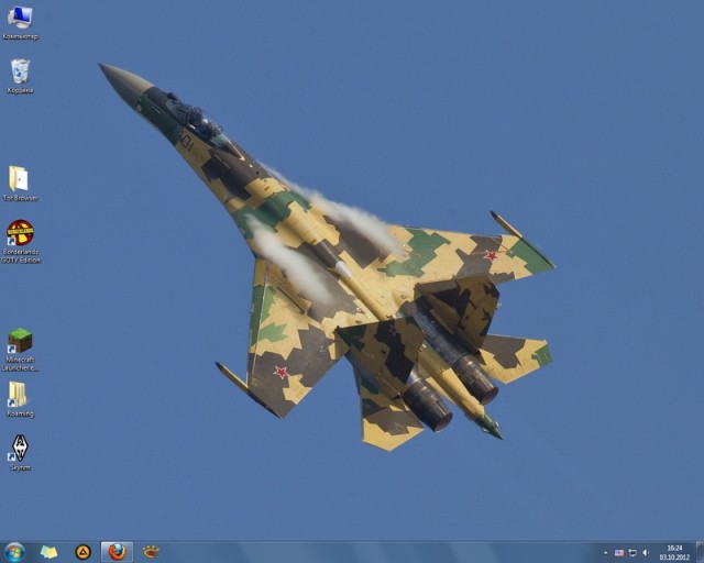 Что было сделано за сто лет?