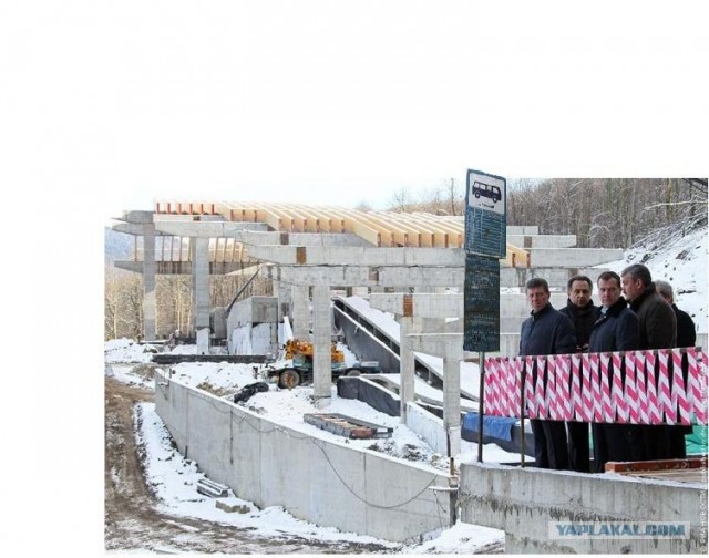 Ну хоть сейчас используй трассу!